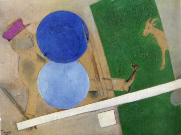 Composición con círculos y cabra contemporáneo Marc Chagall Pinturas al óleo